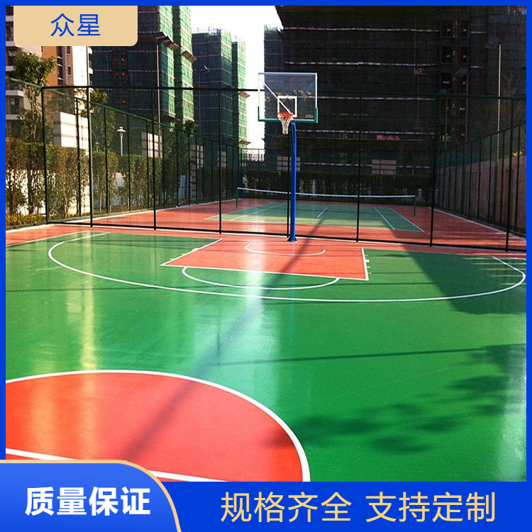 雅安市塑胶篮球场篮球场硅PU - 一站式服务
